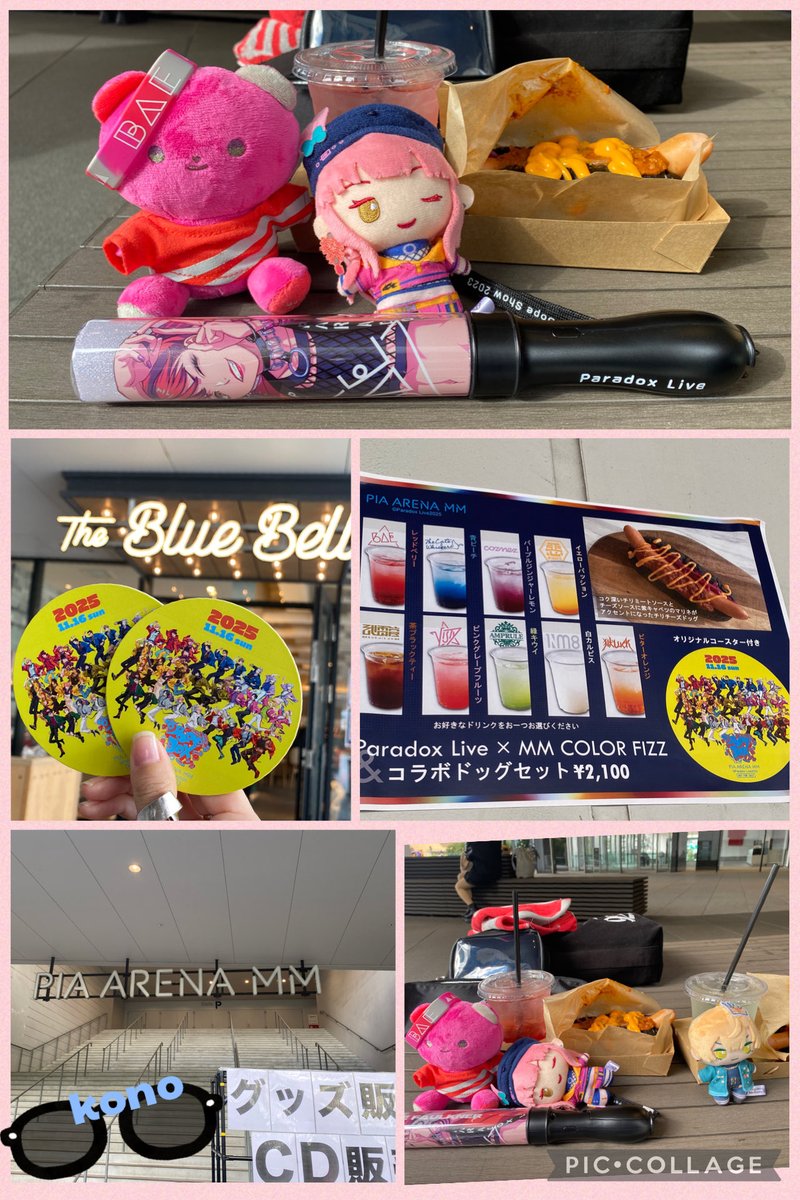 こもちなの⚡︎🐾 (@komo6363) / Posts and Replies / X