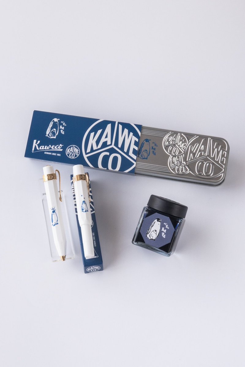 아 너네 일 좀 그만해 제발—!!