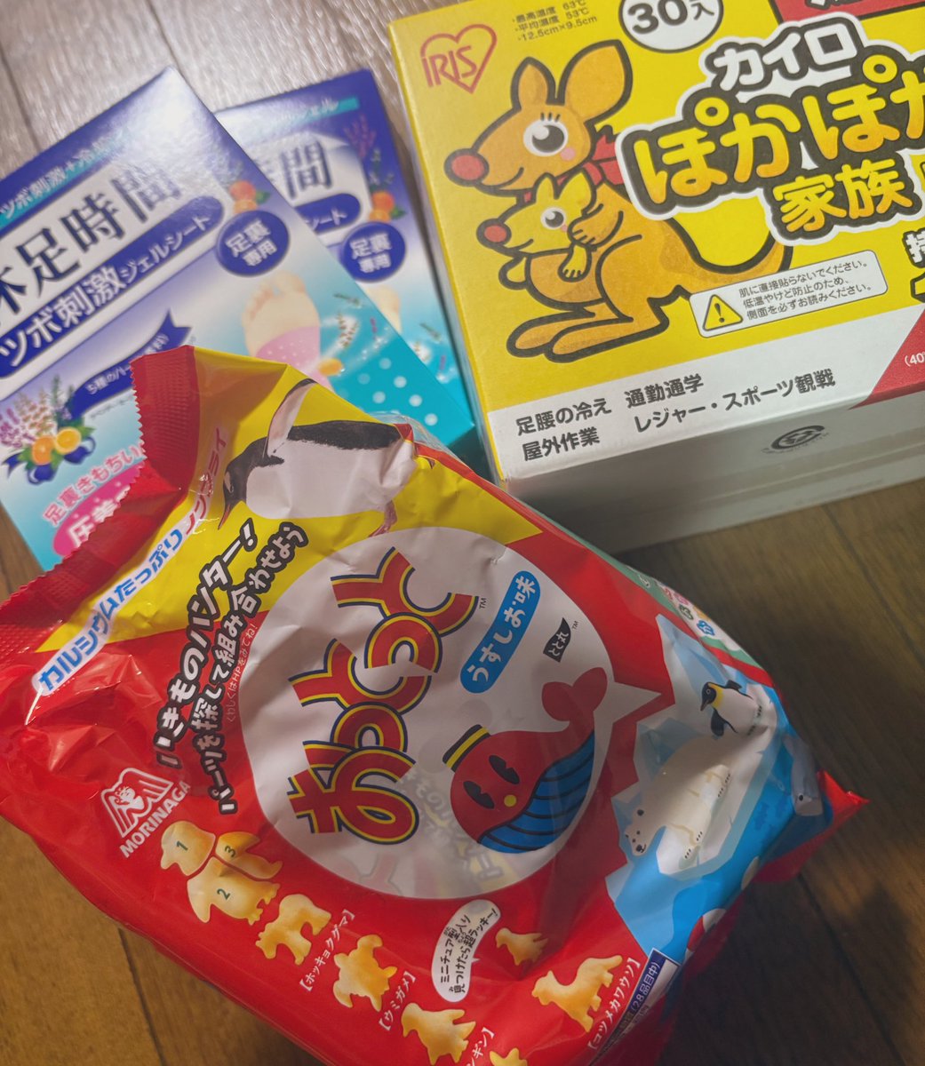 サブちびさん (@718hinachibi) / Posts / X