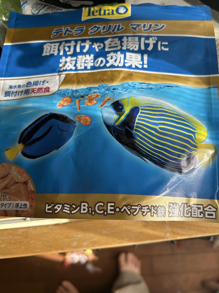 ぱぱぱぱぱぶろん (@siNMZL6bynsK7lT) / Posts / X