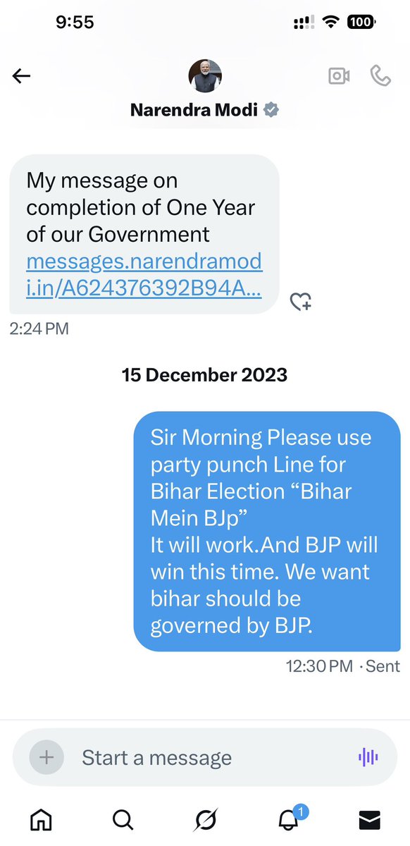 MULK RAJ ANAND tweet media