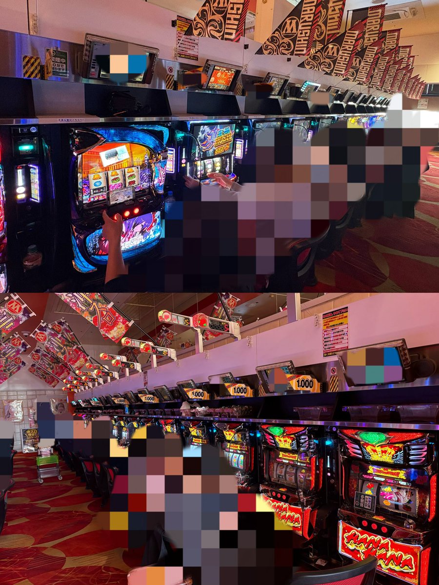 ハナハナ様、商談中 mqdefault.jpg