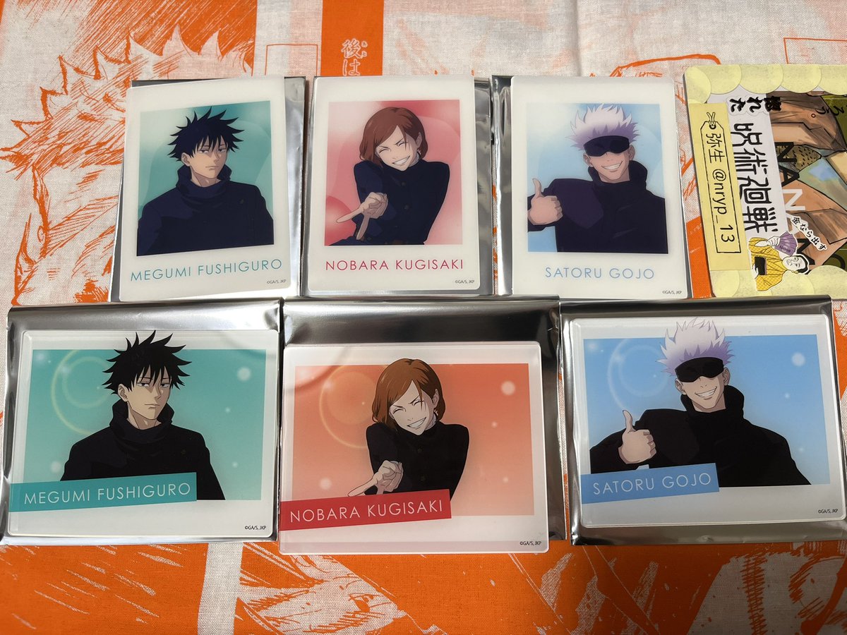 花怜【プロカ必読】 ③ みゆ@プロカ必読 次回13日発送 (@miyu_Lv_a) / Posts / X