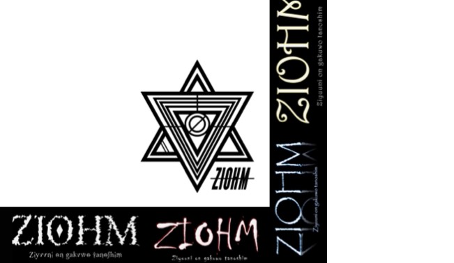 ZIOHM1's tweet photo. 3度目となりました原宿REM祭り☆

皆様への感謝と愛をたっぷり込めた来場者限定プレゼントをご用意しました！！

かなりレアな商品をギリギリのタイミングで、なんとか皆様にお届けできることになりました。内容は来てからのお楽しみとなっておりますが、本当にレア商品です。是非ゲットして♡ https://t.co/bgpCCpuRat