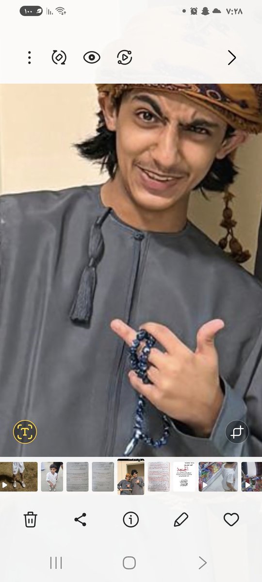 اللهم رب الناس أذهب البأس، اشفِ أنت الشافي، لا شفاء إلا شفاؤك، شفاء لا يغادر سقمًا اللهم تشافي ابني الوليد بن جمال المنيس وتكلل عمليته بالنجاح هذا اليوم وتقومه بالسلامه يارب