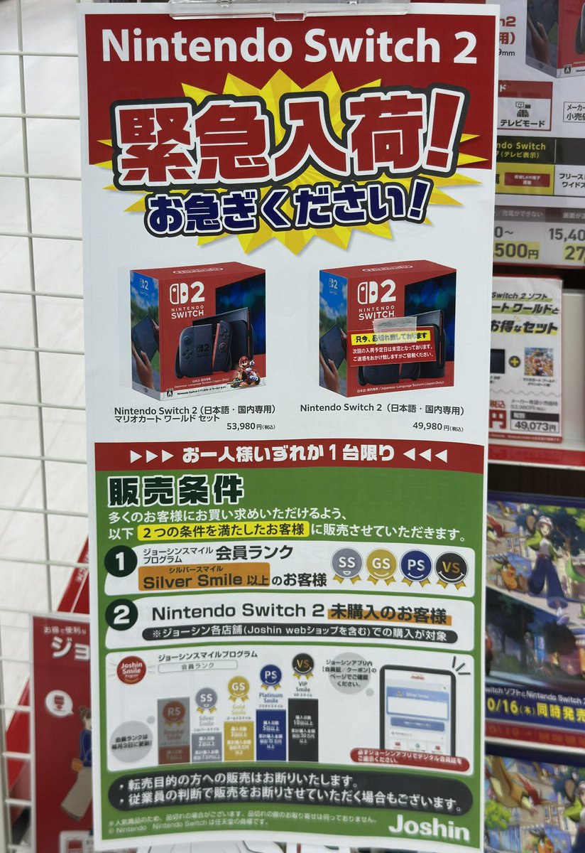 zzr40092 (@zzr40092) / Posts / X