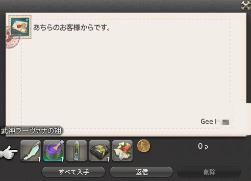 Rose_Quartz0608's tweet photo. ザイだろ( ﾟДﾟ)！！！！ https://t.co/Y3XCkWHlvI