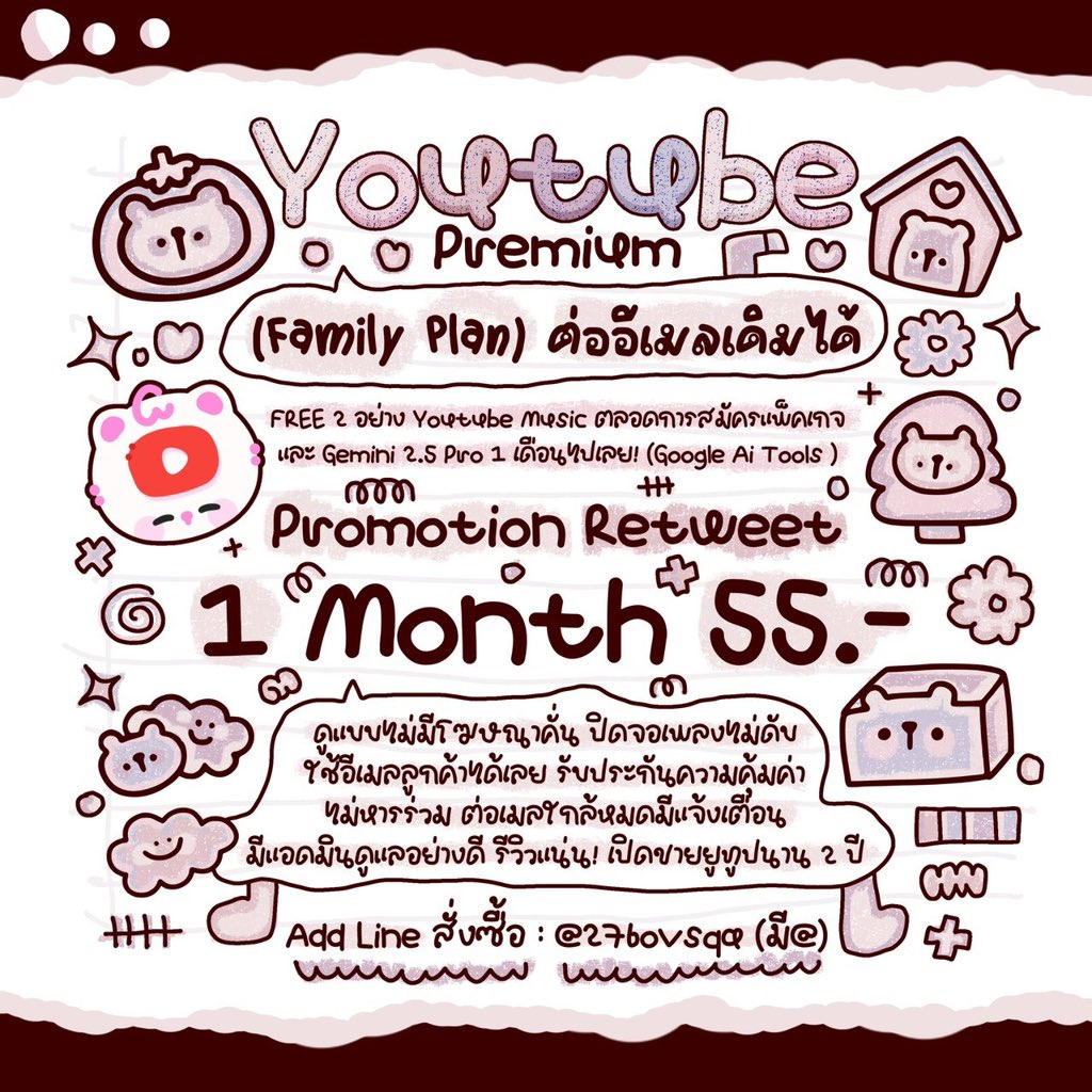 🟢 𝙔𝙩𝙥𝙢 ꒰ ⁺ 🍎✏️ 𝙡𝙞𝙣𝙚 𝙩𝙤 𝙤𝙧𝙙𝙚𝙧 tweet media