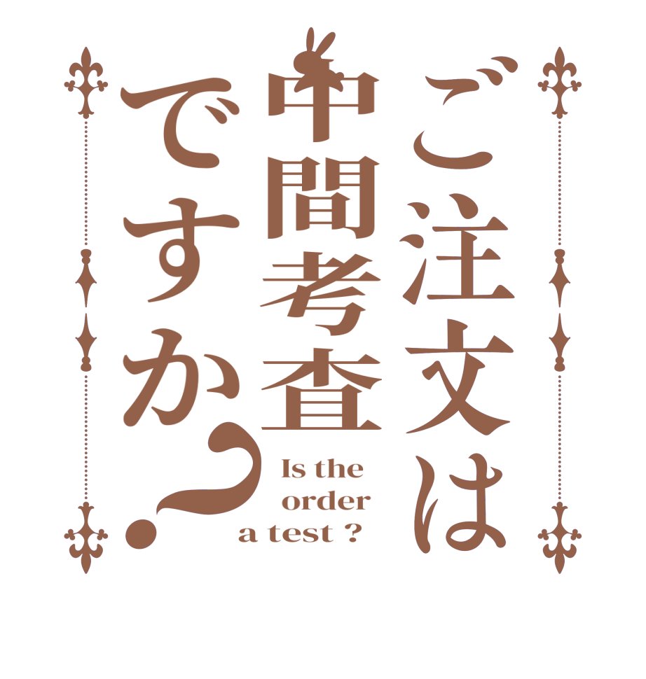 MASSAN_Tech's tweet image. 