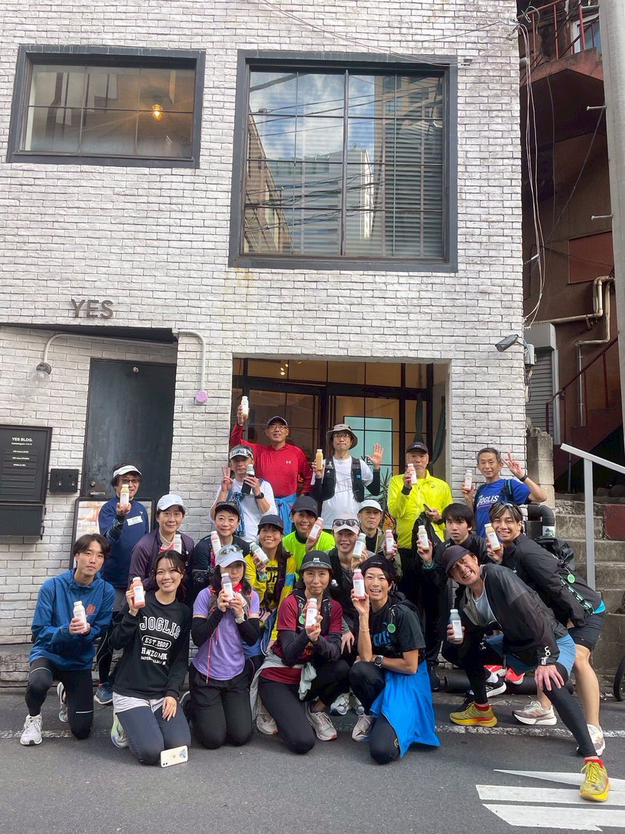 JOGLIS's tweet image. 11月16日（日）《JOGLIS16周年記念「イイイロ・カラフルおやつLSDラン」》終了しました！

17周年目もよろしくお願いします！

11月もまだイベントが残っているので、ぜひご参加ください💁

イベントの詳細・申し込みはジョグリスのHP、イベントページからお願いします！