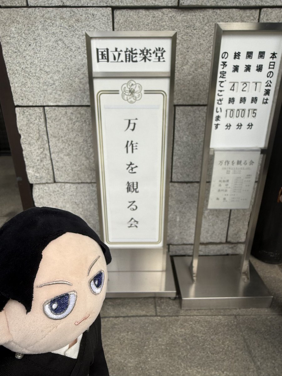 Post by うーꪔ̤̮ on X: 本日はこちら👇