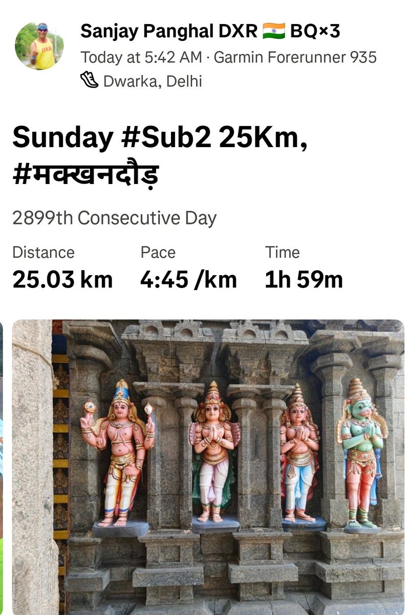 sanjaypanghal's tweet image. Whatever is not in one&apos;s hands should be freed from the mind as well.
#Sunday #Sub2 25Km #मक्खनदौड़ 
#AdmireYourself 
#pangale #nonstoprunner #Runपगले #DXR #मक्खनदौड़ #RunningMonk #fitness #running @FitIndiaOff 
@DwarkaXpress @FastandUp_India