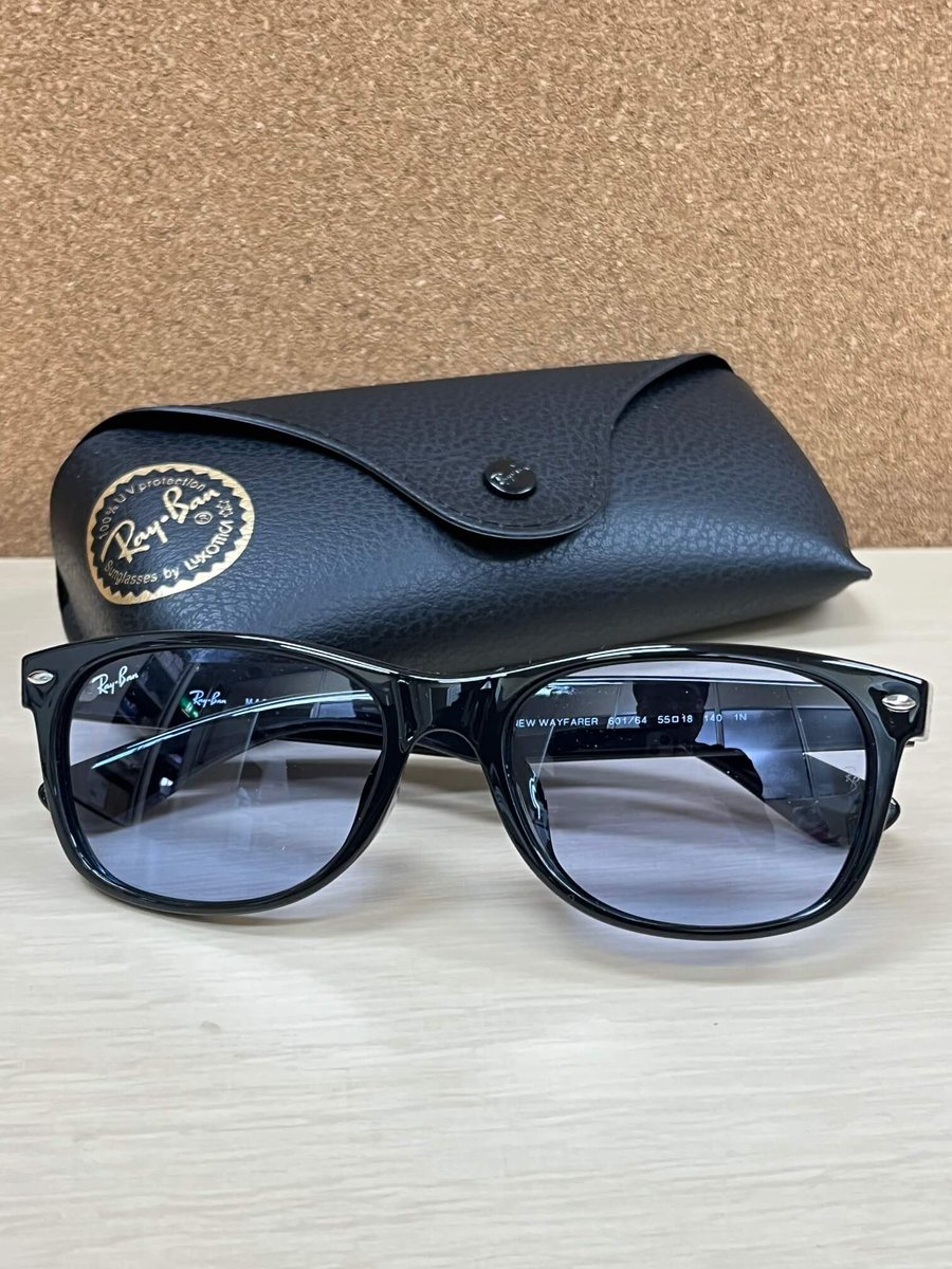 あおせ レイバン