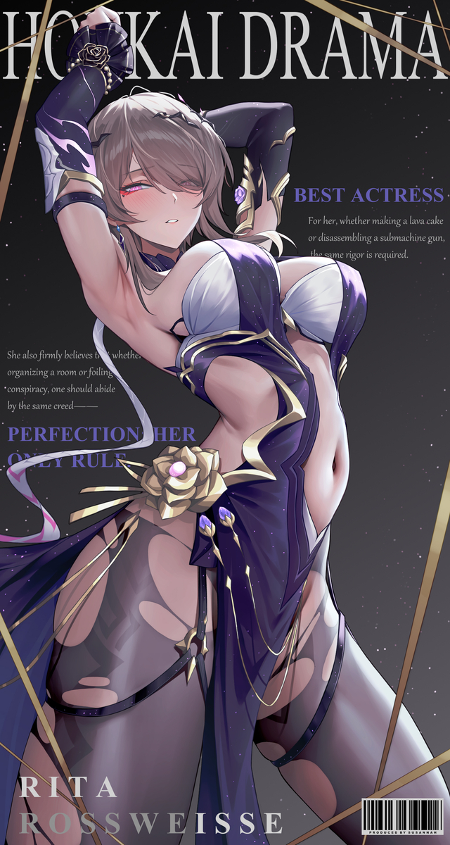 丽塔.窈窕谍影 (1/1)