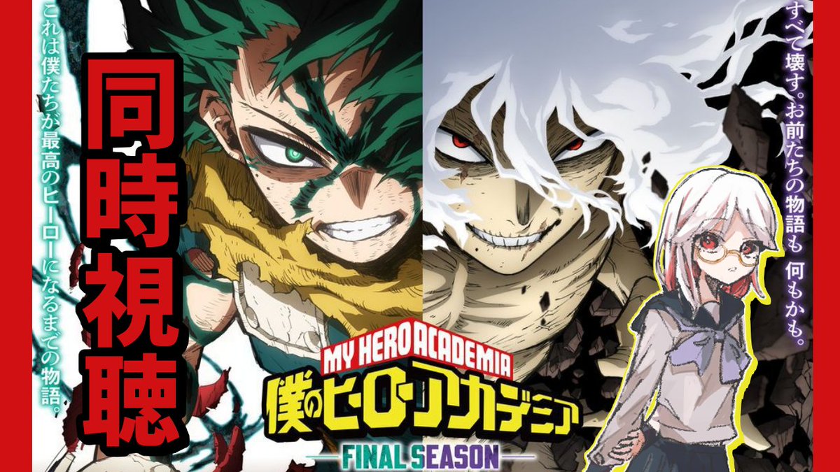 ニコ♡ ページ ニコ・A・メルキゼテクノーデン🪄🎃ここもの1期生 (@nico_A_0205