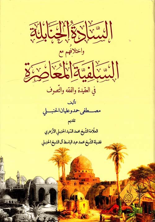 م.خالد فواز البرازي tweet media