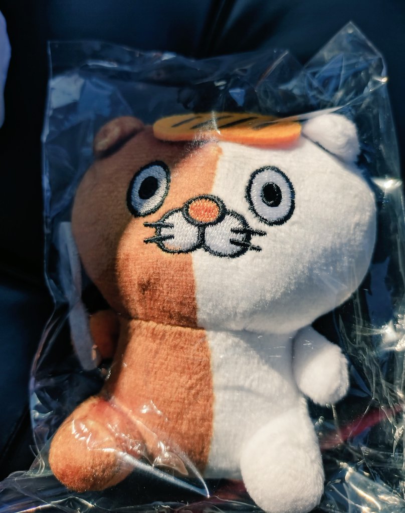 いつか挑戦しなきゃと思っていた、ココイチの肉塊カレー

今日がその日である！( ｰ`дｰ´)ｷﾘｯ

とりあえずLV1でご飯200gに減らして挑んだけど、ギリッギリｗ

ていうかLV2で2000円越えw

そして、ネコイチキャンペーン気付かなくて後悔したので、レジで違うネコイチゲッツ