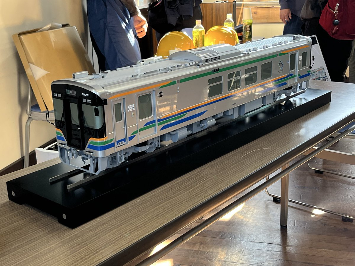 鉄道プレート かいじ 鉄道プレート かいじ