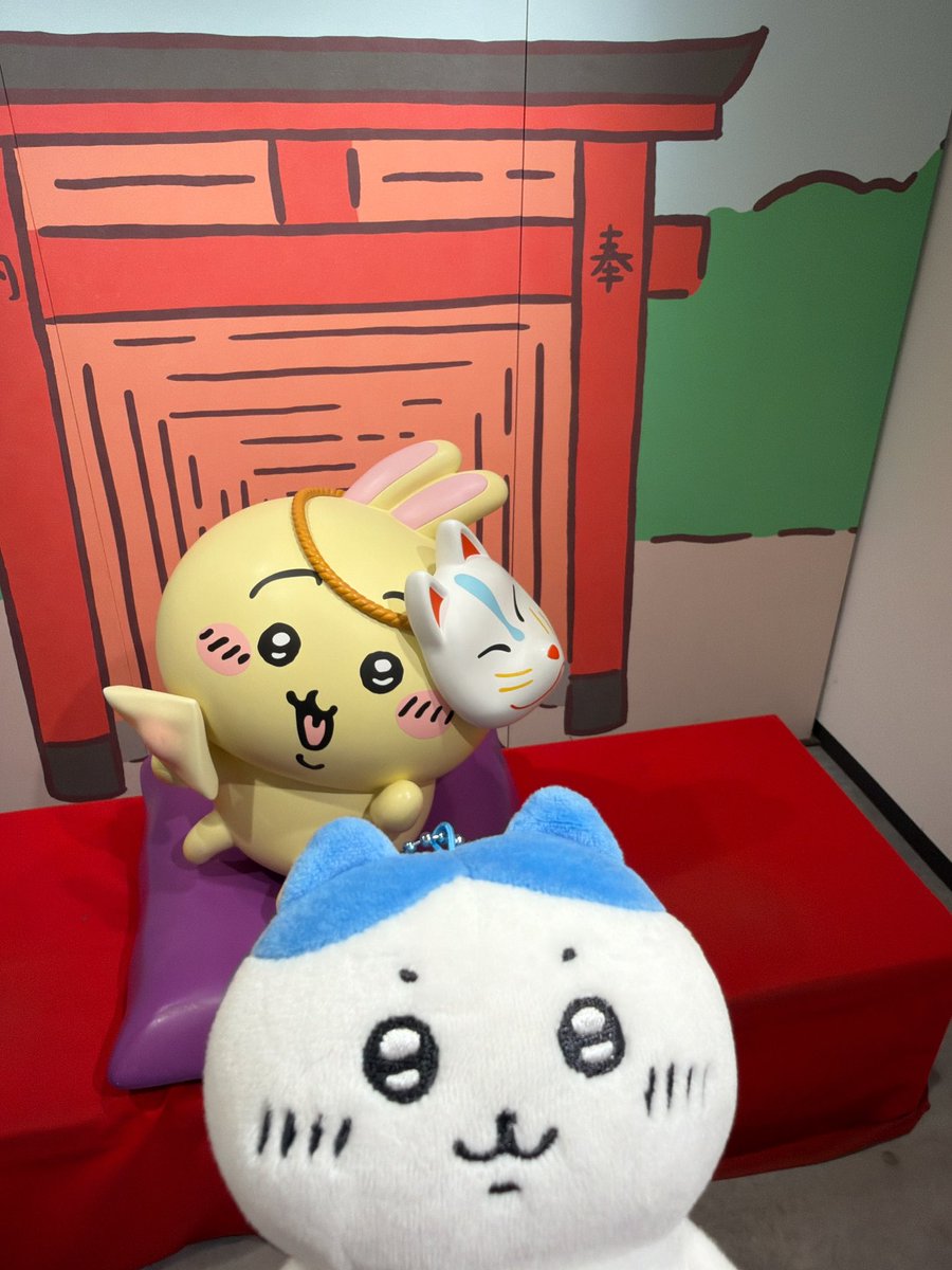 ちいかわ 伏見稲荷なマスコット ホール担当なマスコット うさぎ 楽天
