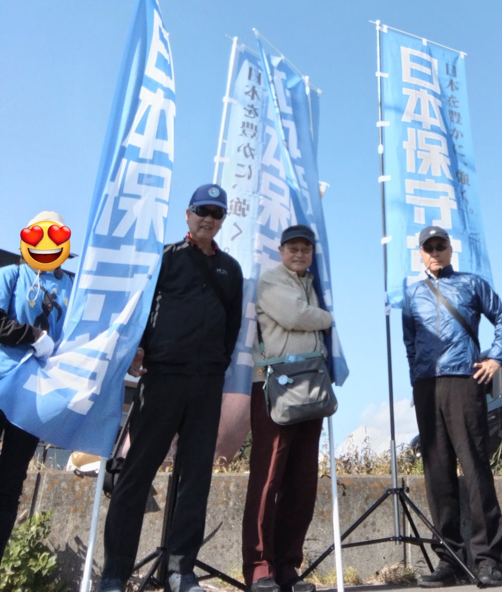 MARUYO🇯🇵 (@BQrI8xUzh3U1oV8) / Posts / X