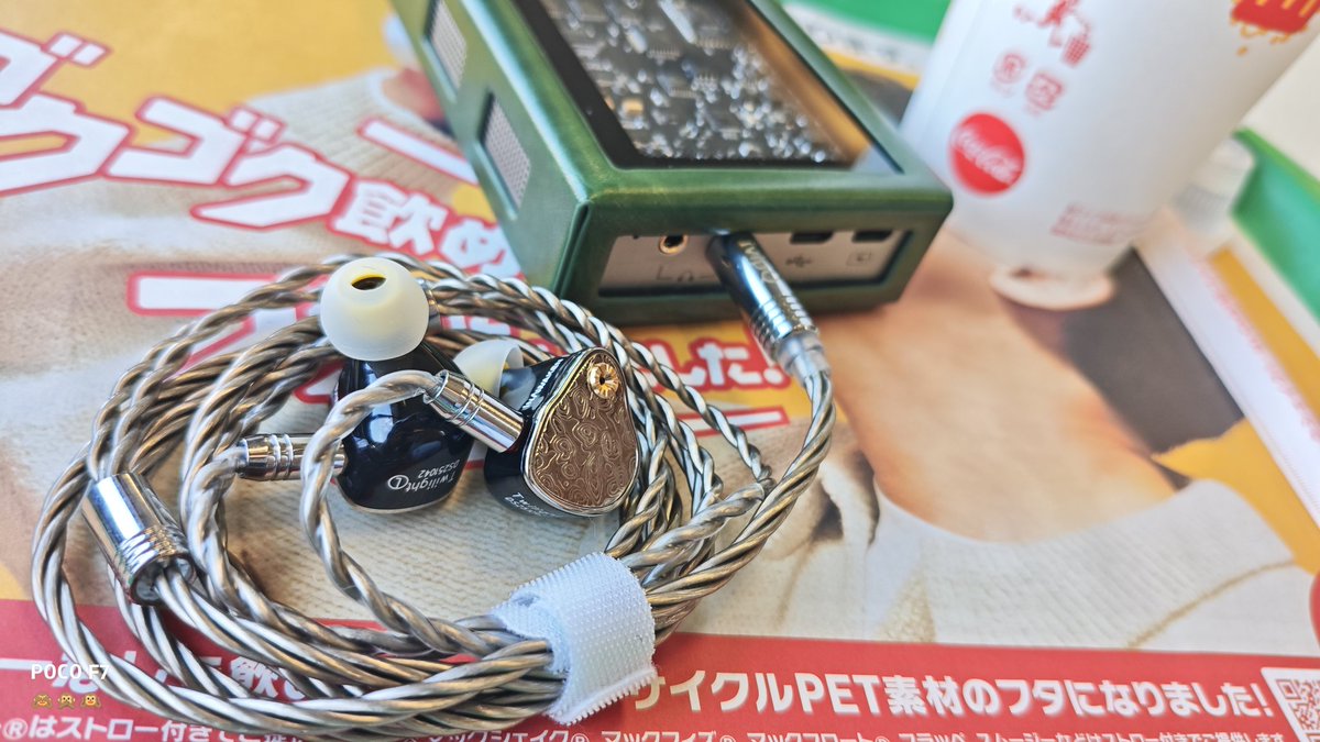 イヤホンジャックと豆🐒@ポタオデ (@jackbeanMonkey) / Posts / X