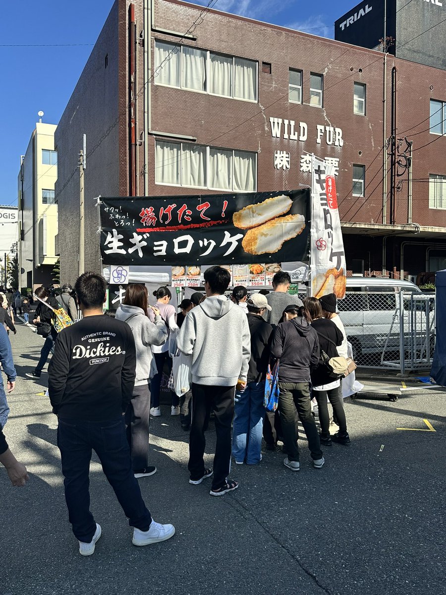 khakusui's tweet photo. 流通センターまつり出店中です！ https://t.co/SU6EodHjb0