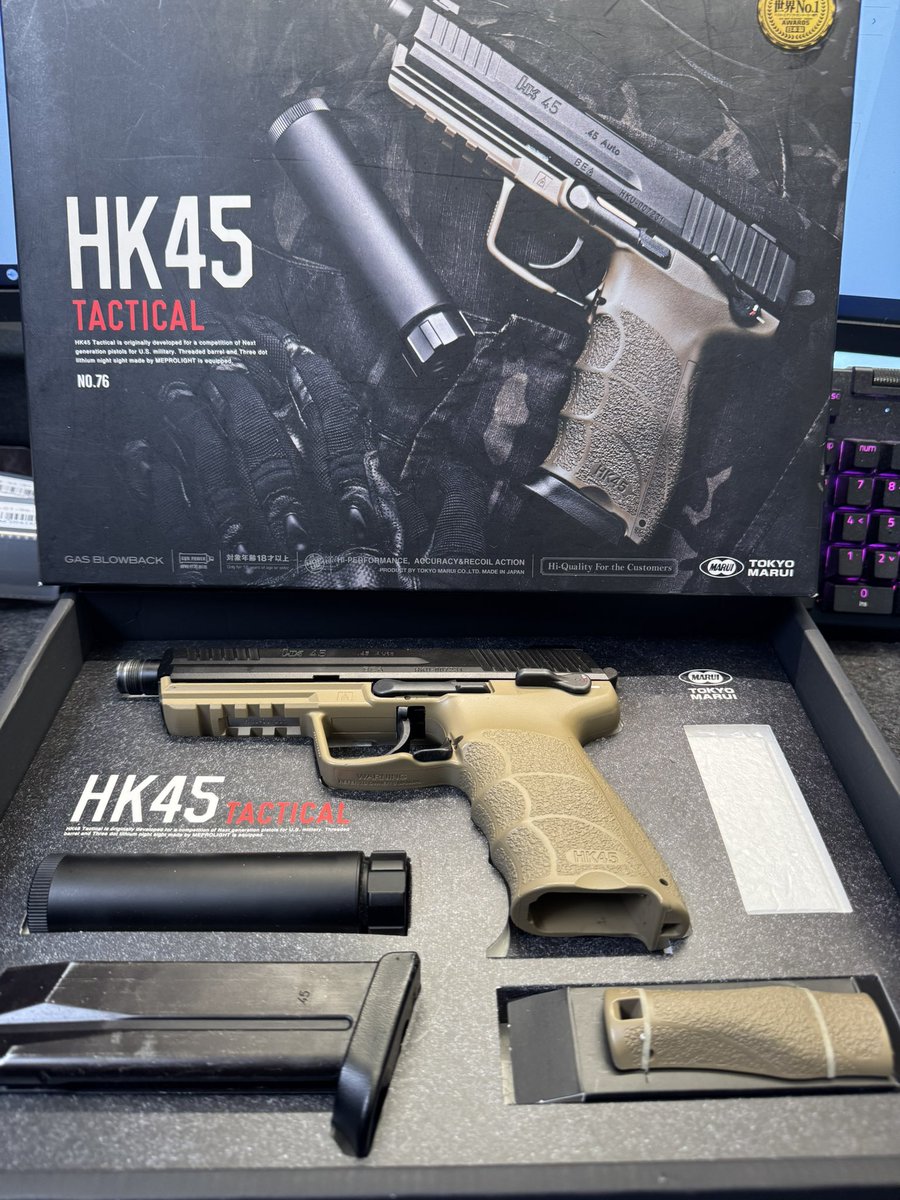 東京マルイ HK45 TACTICAL タンカラー 楽天市場】東京マルイ ガス
