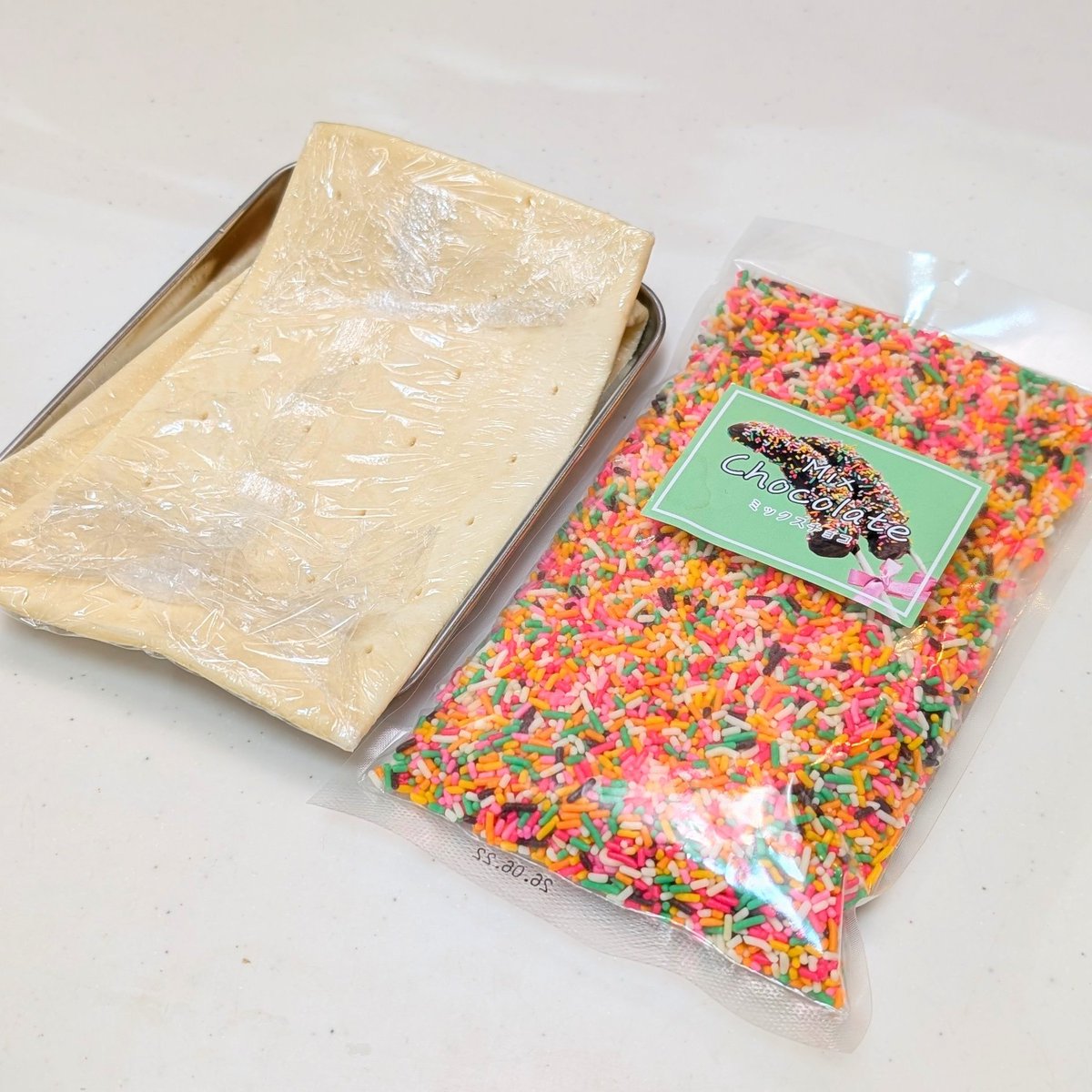 みーこ (@__miiiiico__) / Posts / X