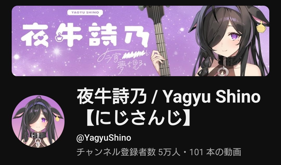 月見だんご🎑(・ヮ・🌻) (@iSct7AfHBAt8cso) / Posts / X