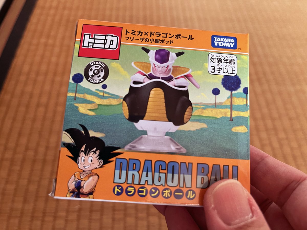 zebrafish_adam8's tweet image. 出かけ先で見つけて、気がついたら買ってた。
トミカの定義とは。。。