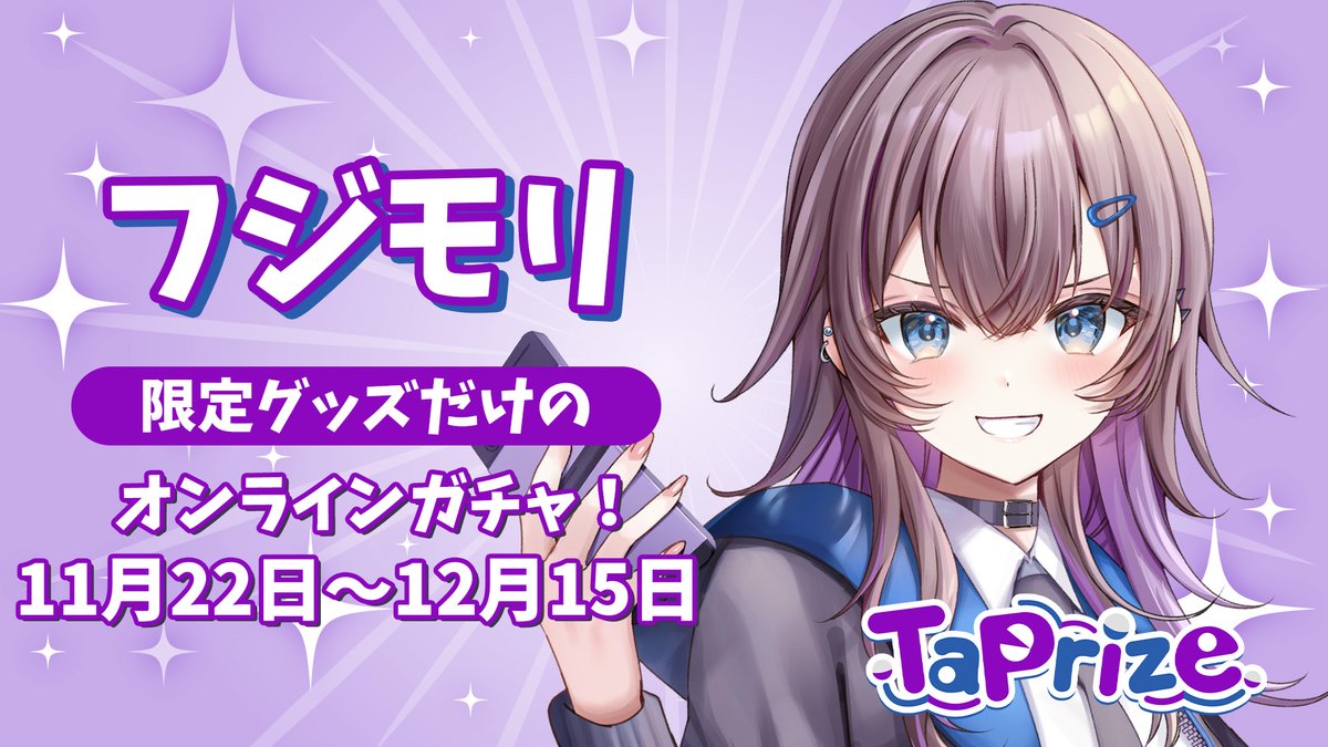 （10月VIP 15%off中） 名残月です❣0910 Post by I10 on X: 今日が最終日！！