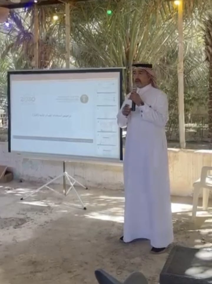 #شاهد_الآن
 فرع وزارة البيئة بالشرقية ينفّذ ورشة توعوية حول رخص استخدام المياه الجوفية بالأحساء - 
 shahdnow.sa/326032/