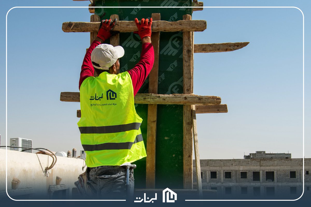 لَبِنات | LABENAT tweet media