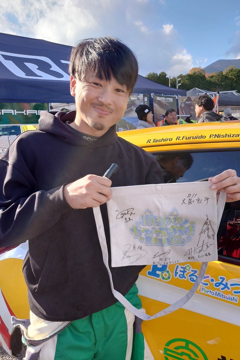 大島 狐櫻ちゅきちゅき（予定）ドライバー 公団ちゃんの大島良平選手