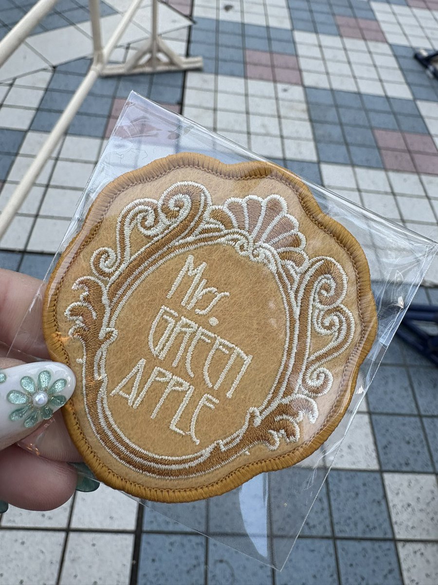 スピードJAMSくじ