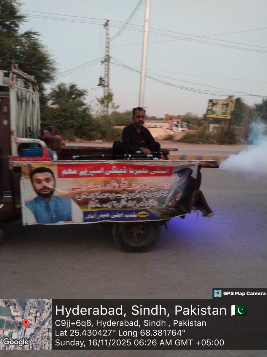 ShabirLakhoppp's tweet photo. UC-04 Hyderabad
میئر حیدرآباد سردار @KashifShoroPPP کی خصوصی ہدایت پر HMC ٹیم کی جانب سے صفائی اور ڈینگی اسپرے مہم کا کامیاب انعقاد۔
عوامی خدمت ہمارا مشن صاف اور صحت مند حیدرآباد ہماری پہچان
#HMCTeam #DengueSpray https://t.co/Cwu2wEhVIY
