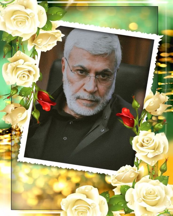 كل عام وأنت رمزاً للعزة رغم الرحيل
#ميلاد_مهندس_النصر #العراق