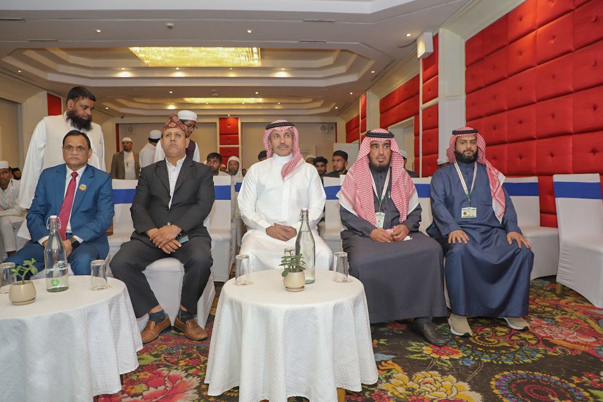 #شاهد_الآن
 وزارة الشؤون الإسلامية تفتتح التصفيات النهائية لمسابقة حفظ القرآن الكريم في دورتها الثالثة في عاصمة نيبال - 
 shahdnow.sa/326027/