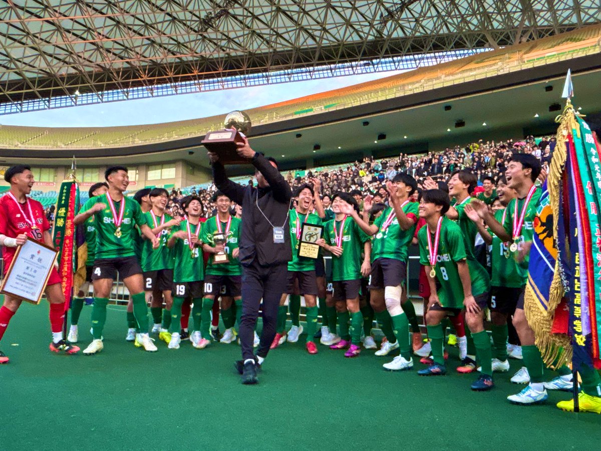 昌平高校 ピステ 昌平が大津を撃破! “強豪対決”制して準々決勝へ(35枚) | ゲキサカ