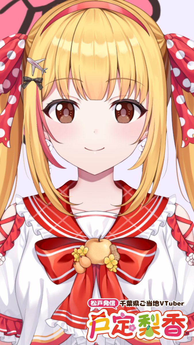 新宿マルイアネックス
Favop.トークどうもありがとうございました☺️💕✨

会いに来てくれて、
すっごくうれしいいいいいいいいいいいい😍🫶🌈

チェキもありがとううううう(*≧▽≦)👏💫