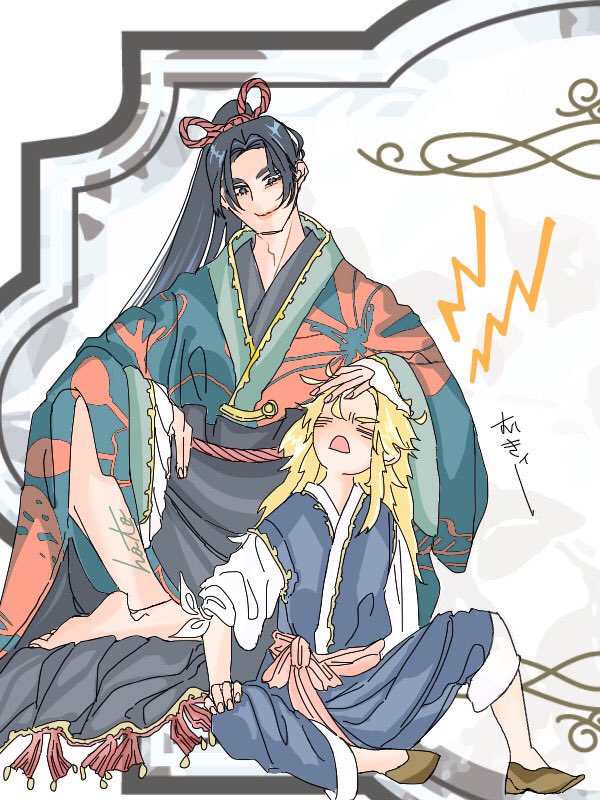 𓎡𓄿𓏏𓅱𓊪𓄿 (@gh000kappa000) / Posts / X