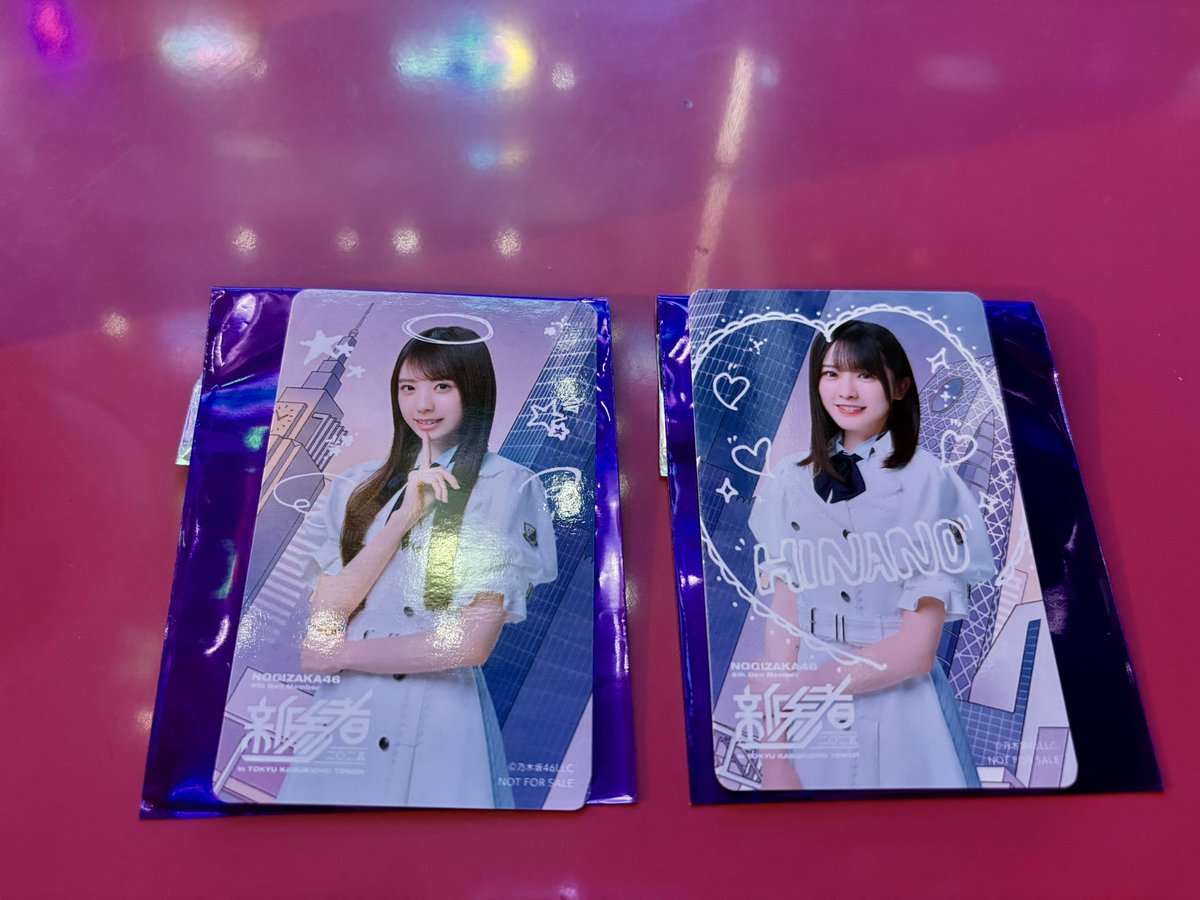 新参者 コラボ フード メンバーソロ絵柄カード トレード トレ 交換