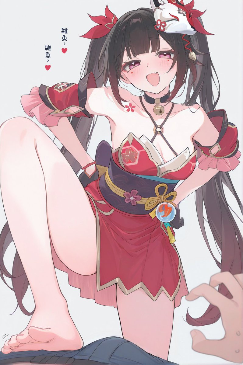 ebimaru_daicon's tweet photo. 「ざこ~❤️」
#HonkaiStarRail #Sparkle #崩壊スターレイル #花火 https://t.co/2ERATXRSTA