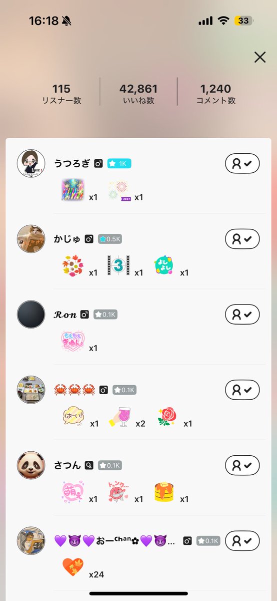 marippepalmu's tweet photo. てんきゅ！ https://t.co/FZtT3QdcwD