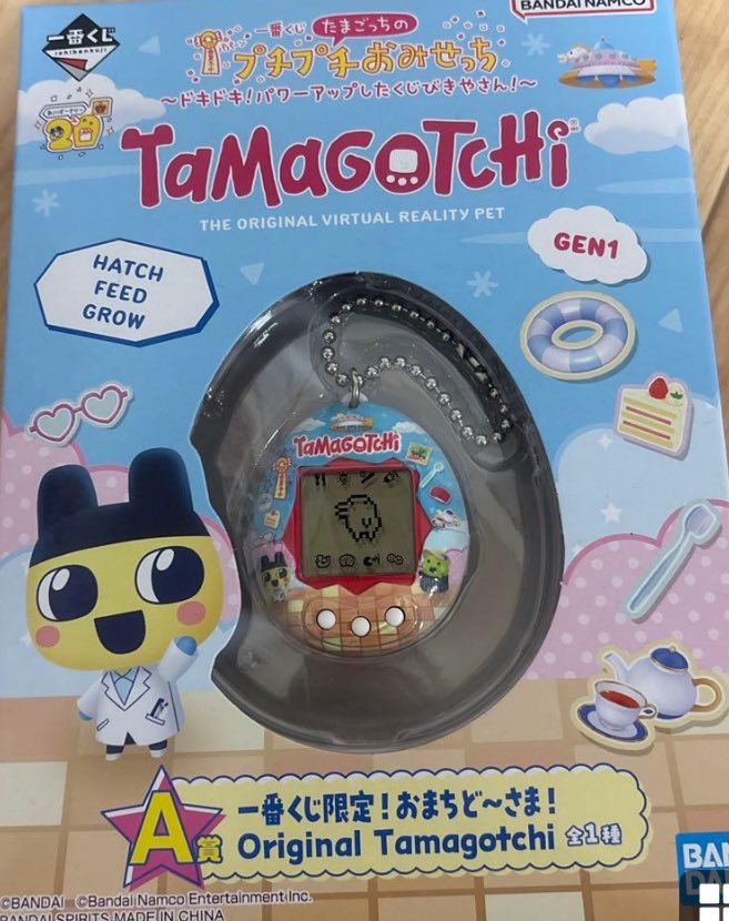 ねむ (@yume20p) / Posts / X