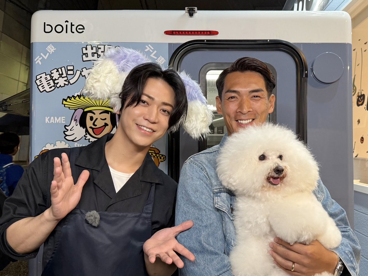 kei︎🐢 *゜ (@kei160428) / Posts / X