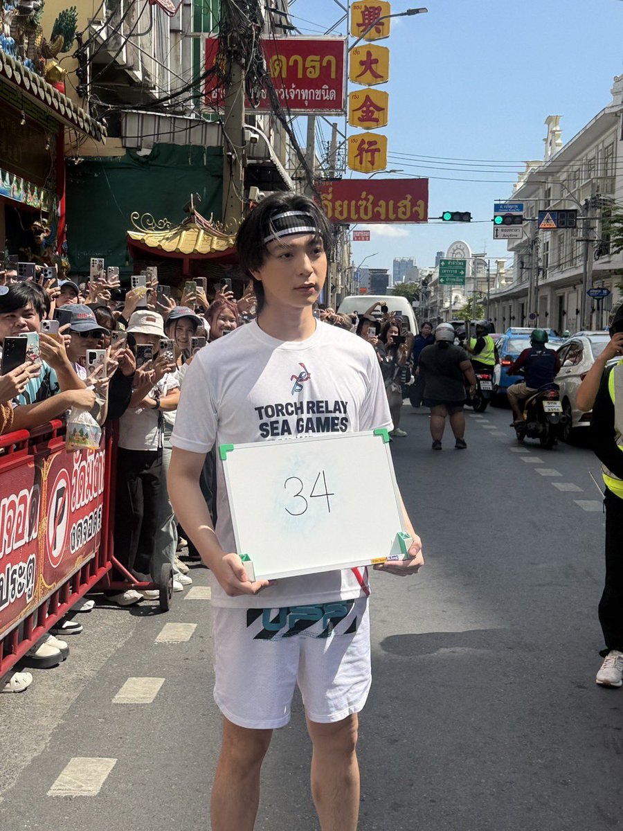 wabisabiTH's tweet image. ผู้ถือคบเพลิงไม้ที่ 34 หรือว่า …🤔

BBAS TORCH RELAY

#วิ่งคบเพลิงซีเกมส์ครั้งที่33
#FriendsOFSEAGames 
#บาสเด็กอ้วนที่แท้จริง