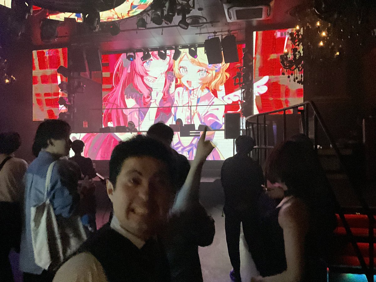 #エレスロイド 
でっけ〜〜〜〜〜〜〜