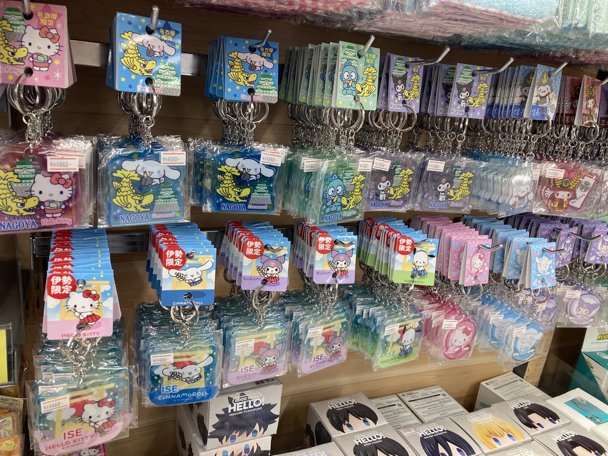 ご当地キティ (@GOTOCHIKITTY_) / Posts / X