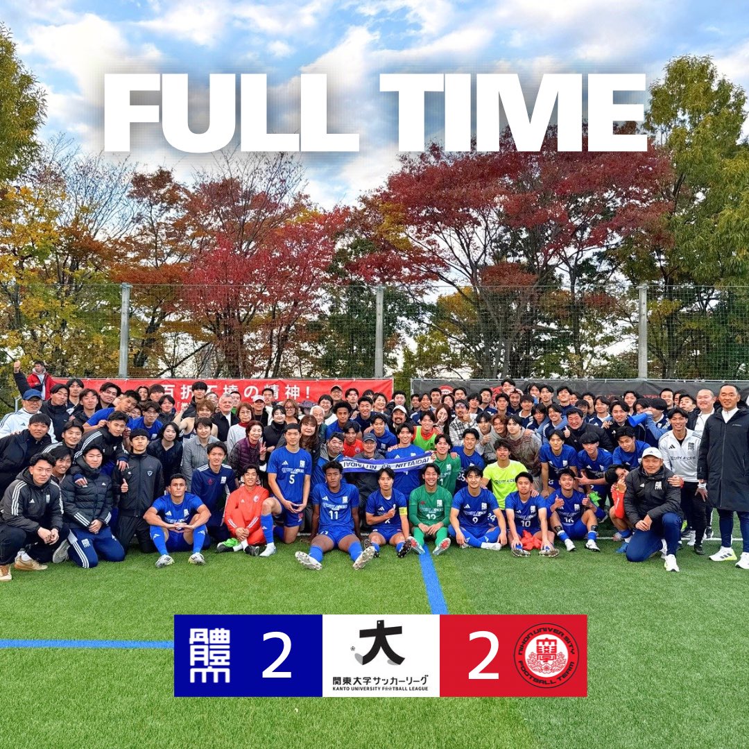 日本体育大学学友会サッカー部【公式】 (@nssu_fc) / Posts / X